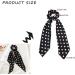 Hair Scarf Scrunchies Bow Scrunchies for Hair Chiffon Floral Scarf BowPonytail Holder for Women Girls (dial point) - Buy Online on SooperMarket.com