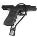 RioRand Trigger Lock 3 Digit Combination Gun Cable Lock 15 Inch - 3 Pack - Buy Online on SooperMarket.com