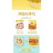 Osmanthus Fruit and Nut Lotus Root Starch Soup Instant Brewed Meal Replacement Porridge Brewed Nut Lotus Root Starch Soup Nutritious and Healthy Breakfast (1 can) 1 count (Pack of 1) - Buy Online on SooperMarket.com