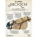 Buy Horseware Rambo Micklem Deluxe Competition Bridle - Brown Size M - International Shipping Available - Buy Online on SooperMarket.com