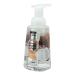 WBM Care Moisturizing Natural Foaming Hand Wash Coconut With Himalayan Pink Salt 10.5 fl oz Coconut 1 Count (Pack of 1)