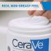 CeraVe Moisturising Cream for Dry to Very Dry Skin with Hyaluronic Acid and Ceramides - 177 ml - Buy Online on SooperMarket.com