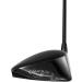 Callaway 2022 Rogue ST Max Draw Driver Right 10.5 Regular Flex - Cypher 50G - Buy Online on SooperMarket.com