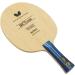Butterfly SK7 Classic Table Tennis Blade - Professional 7-ply All-Wood Blade | Made in Japan | FL and ST Shakehand Handle Styles - Buy Online on SooperMarket.com
