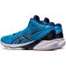 ASICS Men's Sky Elite FlyteFoam Mid Top 2 Volleyball Shoes 6.5 - Island Blue/Indigo Blue - Buy Online on SooperMarket.com