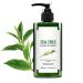 300ml Tea Tree Face Wash Large-capacity Facewash With Tea Tree Oil Tea Tree Acne Face Wash Exfoliating Face Wash Foaming Cleanser For Acne Prone & Oily Skin Face Wash - Soothe Facial Skin Care