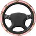 Yyhhaofa Neoprene Steering Wheel Cover - Durable Slip Resistant Easy to Install - Fits Most Cars Suvs Sunflower Seeds and Strawberries Printing - Buy Online on SooperMarket.com
