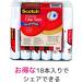 Scotch Glue Stick .28 oz 18-Pack Acid Free and Non-Toxic (6008-18) - Buy Online on SooperMarket.com