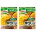 Knorr cup soup pumpkin potage 3 bags x 2 With MAIKO sticker Pio big bazar