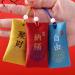 Spiritual Salt with Sachet Fragrant Bag Empty Bag Carrying Pouch Bag Hanging Blessings Pendant Good Wishes Style Chinese Peace Size - Buy Online on SooperMarket.com