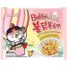 Samyang JAPAN Buldak Hot Chicken Ramen Noodles - Quadruple Cheese Creamy Carbonara Yakisoba (5 Packs) HALAL - Creamy Carbonara Flavour - Buy Online on SooperMarket.com
