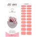 Foyute Semi Cured Gel Nail Strips 20 Pcs Soft Self-Adhesive Gel Nail Polish Wraps Sticker for Salon-Quality Manicure Set Long Lasting Easy to Apply & Remove Nail File & Wooden Stick (Tangerine) - Buy Online on SooperMarket.com
