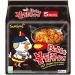 Samyang Hot Chicken Ramen Dried Buldak Noodles Halal 140g (Pack of 10) - Buy Online on SooperMarket.com