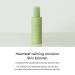 Abib Calming 2 Step Set | I Heartleaf Calming Trio for Sensitive Skin | Soothing Acne & Irritated Skin - International Shipping - Buy Online on SooperMarket.com