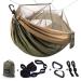 Sunyear Camping Hammock, Portable Double Hammock with Net, 2 Person Hammock Tent with 2*10ft Straps, Best for Outdoor Hiking Survival Travel Army Green/Khahi 55"W*106"L