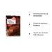 Call Chocolate Cake Baking Mix - Easy Preparation for Juicy Cocoa Cakes - 475g Pack - Buy Online on SooperMarket.com