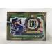 2022 Topps Gypsy Queen Baseball Value Box - Ultimate Card Collection - Buy Online on SooperMarket.com