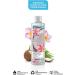 Avon Senses Aloha Monoi Shower Cream Coconut &. Tiara Flower 250ml - Buy Online on SooperMarket.com