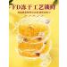 JINQI Passion Fruit Tea 110g (55gx2) Large - Premium Quality Fruit Infusion - Buy Online on SooperMarket.com