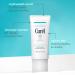 Curel Japan Anti-Wrinkle Hydrating Serum | Lightweight Fragrance-Free Serum for Sensitive Skin | 1.3 Oz - Best International Shipping - Buy Online on SooperMarket.com