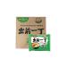 Nissin Kyushu Tonkotsu Flavour Demae Ramen Instant Noodle 100g (Pack of 30) by CNMART