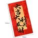 Folpus 6X Chinese Lunar New Year Red Envelopes Spring Festival Envelopes Hongbao Red Packets Style B - Buy Online on SooperMarket.com
