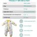 ChicSky Baby Sleeping Bag with Legs 3.5 Tog | Winter Organic Cotton | 18-36 Months | Dinosaur Design - Buy Online on SooperMarket.com