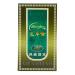 Hywhuyang 10 pieces of pure moxa accessories handmade a box smoke-free moxa rolls stick body healing health treatment