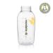 Medela Breastmilk Collection and Storage Bottles 8oz - 2 Pack, 250ml Capacity - Buy Online on SooperMarket.com