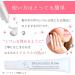 Japan Health and Personal Care - White Yubihime *AF27* - Buy Online on SooperMarket.com