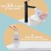 KIISIISO Foaming Hand Soap - Lavender Scented Refillable Dispenser with 10 Tablets for 10x 8oz Bottles - 80fl oz Total - Buy Online on SooperMarket.com