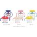 Richell Yellow Straw Mag Set - 6 Months Supply - Buy Online on SooperMarket.com