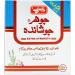 Qarshi Johar Joshanda (Suger Free) - Buy Online on SooperMarket.com