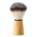 Magideal men's rasier brush with wooden handle nylon bristles shaving foam brush facial cleaning care for home travel husband friend