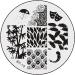 STAMPING STENCIL # BP-18 Bamboo umbrella curlicues masks carnival feathers