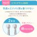 BabySmile Kids Sonic Electric Toothbrush with Rainbow LED and Smart Timer | Made in Japan | 2-Stage Baby & Toddler Toothbrush | 2 Ultra Soft Brush Heads (Yellow) - Buy Online on SooperMarket.com
