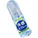 Cooling Spray 50ml Quick Cool Down Heat Stroke Prevention Lasting Cooling Mist Spray for Clothes and Skin - Buy Online on SooperMarket.com