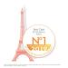 Buy Avene Cleanance Sun SPF 50+ Emulsion 50ml | Pierre Fabre Dermo Cosmetic | International Shipping - Buy Online on SooperMarket.com