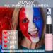 Matte Lipstick & Festival Green Lip Tint - High Pigment Waterproof Gloss for Halloween & Daily Use | LC05 - Buy Online on SooperMarket.com