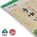 NongHyup Green Perilla Seed Powder Deulkkae Garu - 100% Natural Korean Product, No Additives, Delicious Savory Flavor - Buy Online on SooperMarket.com