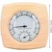 HEEPDD Sauna Room Thermometer & Hygrometer - Premium Wooden Meter for Indoor Use | Best for Sauna & Humidity Control - Buy Online on SooperMarket.com