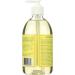 Rebel Green Hand Soap - Peppermint Lemon 16.89 oz | Natural & Eco-Friendly - Buy Online on SooperMarket.com