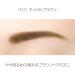 EXCEL Powder & Pencil Eyebrow PD02 Camel Brown - Professional Eye Makeup - Buy Online on SooperMarket.com