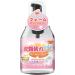 Dry Wash Spray for Clothes - Multipurpose Clothing Stain Remover | Gentle Sofa Cleaner Spray Powerful Carpet Spray for Laundry Wine Clothes Cleaning Pekmar - Buy Online on SooperMarket.com