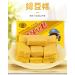Green Bean Pastry Mung Bean Cake Traditional Chinese Soft Biscuits Natural Vegetarian Sweet Mini Green Bean Dessert Mung Bean Pastry Office Snacks Gift Pack Delicious Food (Matcha Flavor 200g 4pack) Matcha flavor 200g 4pack - Buy Online on SooperMarket.com