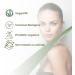Benessence - Organic Aloe Vera Shower Gel - 250 ml - Buy Online on SooperMarket.com