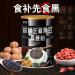 Black sesame walnut black bean powder ready to eat mulberry meal substitute powder instant breakfast Congee black sesame paste 500g/can. Chinese sweet snacks vegetarian food (2 cans) - Buy Online on SooperMarket.com