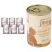 Mjamjam - Premium wet food for cats - culinary deer and turkey on fresh cranberries & - premium wet food for cats - pure meat enjoyment - juicy chicken pure deer + turkey bundle with pure meat enjoyment 400 g (6 Pack)