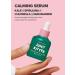 I Dew Care Juicy Kitten Face Serum - Purifying Power-Green Korean Skincare 1.01 Fl Oz - Buy Online on SooperMarket.com