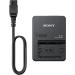 Buy Sony BC-QZ1 Quick Charger for NP-FZ100 Batteries - Fast Shipping Worldwide - Buy Online on SooperMarket.com